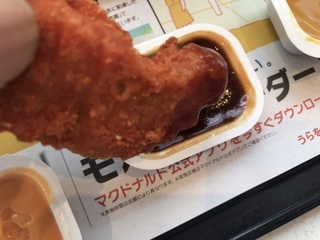 3BE5C60E-AC87-436F-A7C1-1B3605F557D3.jpeg