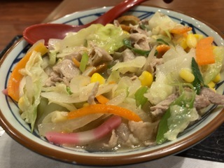 3BE9E8CF-406C-4D0B-83D9-35D2CC94633B.jpeg