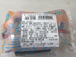 3C01F3F6-65D9-4A15-A51C-9F0546E1B601.jpeg