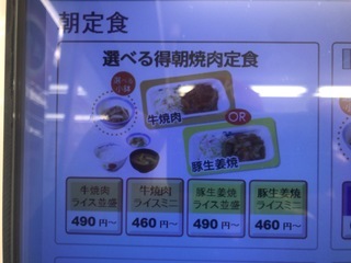 3C30CE4C-B040-4705-A07E-155C29ABBCB4.jpeg