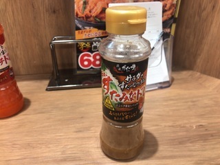 3C45E015-B595-4EFB-84C9-967A24A39D85.jpeg