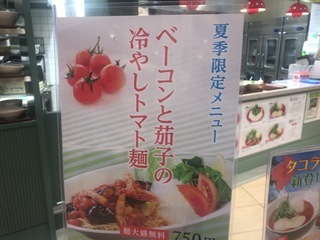 3C4A751B-14D0-41CA-A0D5-8101B4FD795A.jpeg