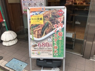 3C54AC98-997E-4081-8517-0480CE39B8BE.jpeg