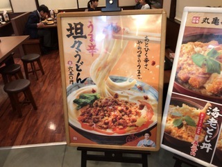 3C6BF543-E5BE-4121-BCBA-8EE373200D51.jpeg