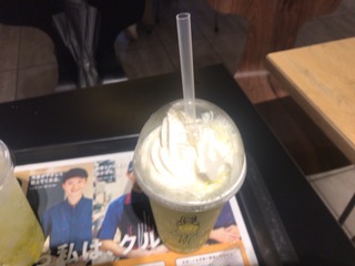 3CC7DB6A-1189-4472-A27C-CE7C09F52E95.jpeg
