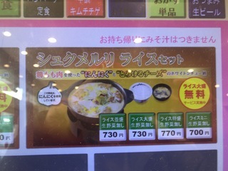 3CD91034-633F-4CBA-9CA1-89138EF921D6.jpeg
