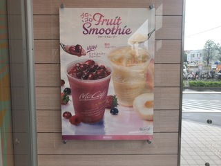 3CE676D5-10B9-4E3F-8CAF-EEB57D9861C7.jpeg