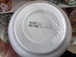 3CED8ED0-D13E-4FAE-AFE6-BFFEEA4B146F.jpeg