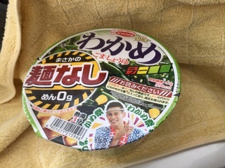3CEEE40E-C1E5-44B9-8F9F-2EC9EC5D896D.jpeg