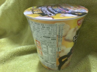 3CEF25D2-650C-42DC-A7AB-DC88F5B435D4.jpeg