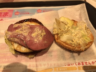 3CF043FF-FED9-42F6-ACE9-906C4390D42D.jpeg
