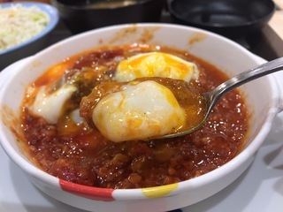 3D0608E8-436E-446B-A6FE-30E8F0A823B6.jpeg