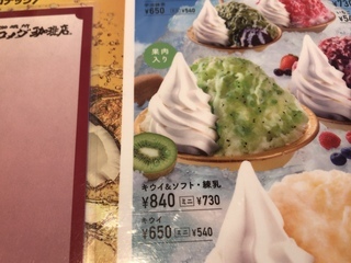 3D0DA1B5-ADE1-4185-AD05-DBC2CFF38E5D.jpeg