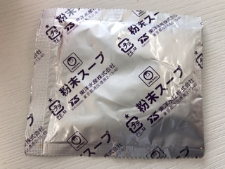 3D1AC09D-6B81-4546-9210-BC6DBB1D1ABD.jpeg