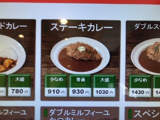3D2AEB0C-2C14-45DF-8FFF-3DF1C226A03C.jpeg