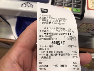 3D2B70DD-B9E3-4B7F-9A38-6332CEBA8D88.jpeg