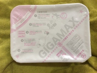 3D31C329-0131-4B49-9750-E91184196367.jpeg