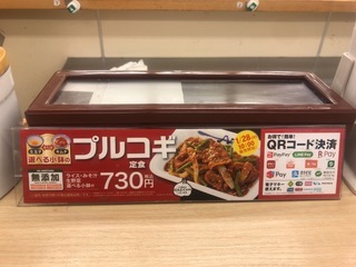 3D4B6C77-3FA8-4514-BE7D-3D46C642462A.jpeg