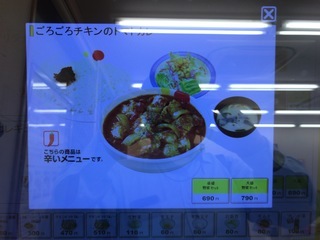 3D4C9F3C-516C-4689-AE27-896990FEA5F8.jpeg