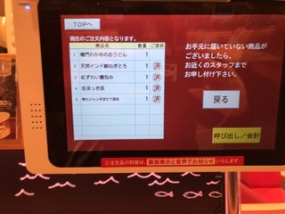 3D7DAF8C-04D1-4982-B5BA-2F543495CFE8.jpeg