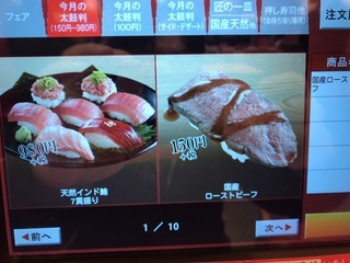 3DD0F739-6906-4A2C-BC76-4D586DE531A2.jpeg