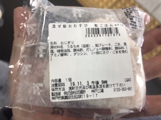 3DE42A33-3ABD-46A9-B4C1-35D137DB8AA0.jpeg