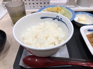3E01BF6C-EBC8-4CD0-8087-5AC11E274502.jpeg