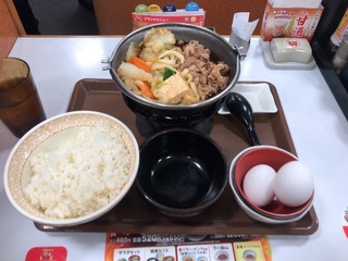 3E034044-D97A-451D-ADD0-1E15598914A3.jpeg