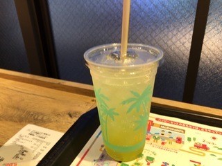 3E0E1661-B0E4-4B25-B083-253837975A13.jpeg