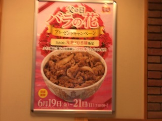 3E11AFEC-2BCC-4AA0-933C-34BE9B00C5DF.jpeg