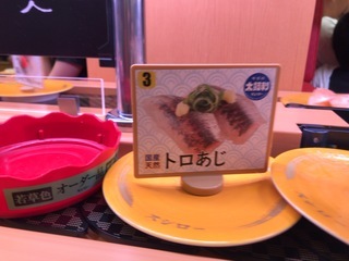 3E152CA1-2CF0-471B-98C4-8A12C4B5B888.jpeg