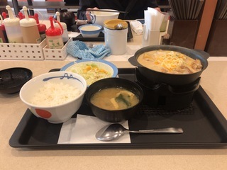 1月14日昼食 松屋 シュクメルリ鍋定食 ノンオイル すだちドレッシング ライトベイダー Lightvader のグルメ日記