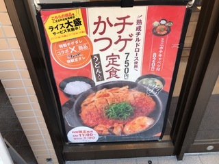 3E50EC10-9202-42BD-BCD7-5BE48AC9FF8C.jpeg
