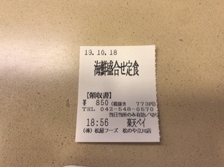 3E690F64-F5EA-4D69-9DDD-F415FB975B97.jpeg
