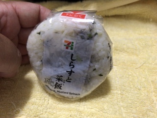 3E789735-A9A0-4E61-B3AC-A268D41999B9.jpeg