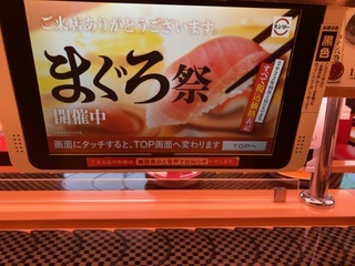 3EB48A43-F3A4-4F94-BFA2-6E9536321419.jpeg