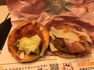 3F02211C-1933-4B4A-A0D9-396ECE3A5048.jpeg