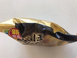 3F0DB2F0-7018-416A-B203-583CA7CEA95F.jpeg
