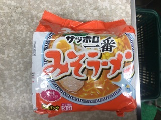 3F37BE5E-6CF0-4081-9900-F0146AE830FD.jpeg