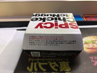 3F41DF2F-5645-42AF-8C4B-C26E26DE8B7A.jpeg
