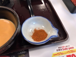 3F468EB7-8D4C-4BDA-A6A7-228B87D73785.jpeg