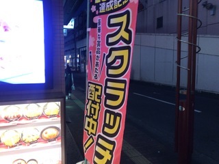 3F64C956-D8CF-44B8-AC8C-05B4648AF65C.jpeg