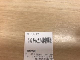 3F89BC3F-F23C-48E4-989D-DEA637A11DA6.jpeg
