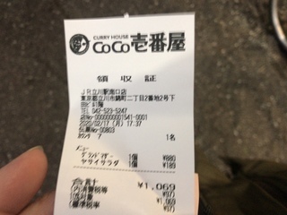 3FA384F1-9021-4EAA-9B91-FD22C259AE99.jpeg