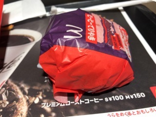 3FB75BD7-80ED-427B-AED6-282E49732C7D.jpeg