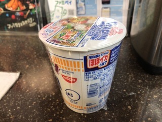 3FC08BB6-EE26-4BDC-8431-1CC89F0961D1.jpeg