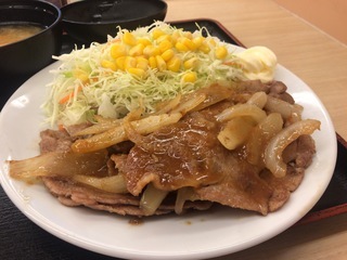 3FC8D8B4-98CE-45F3-9E00-746D46BB0F45.jpeg