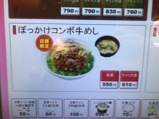3FEFBDD9-9EDC-48F7-A275-81160A4705A8.jpeg