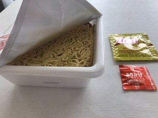 4037C7CC-3D1A-4028-9063-C3A7BD0DEB31.jpeg