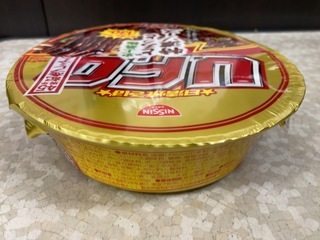 4043AD68-193B-47AC-971C-DCF7EED9B350.jpeg